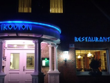 照片: Hotel Irodion