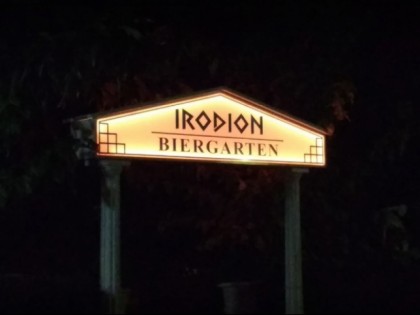 照片: Hotel Irodion